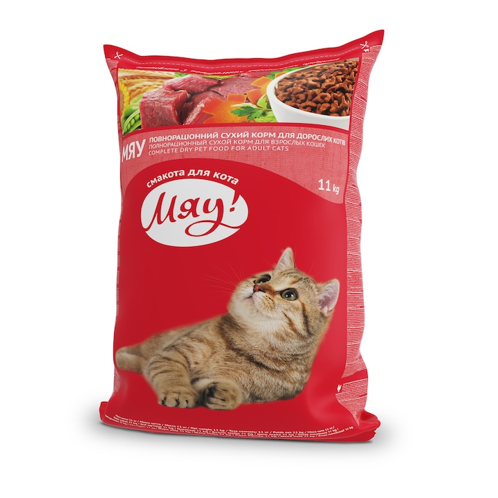 HRANA USCATA MAY PISOI 11KG