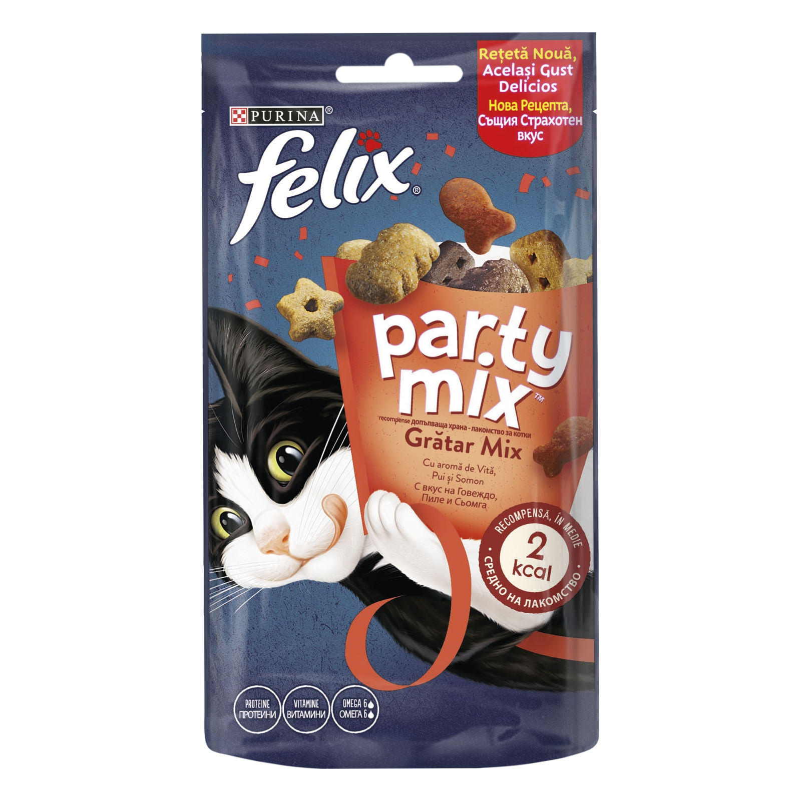 RECOMPENSA PISICA PURINA FELIX PARTYMIX GRATAR MIX VITA/PUI/SOMON 60GR