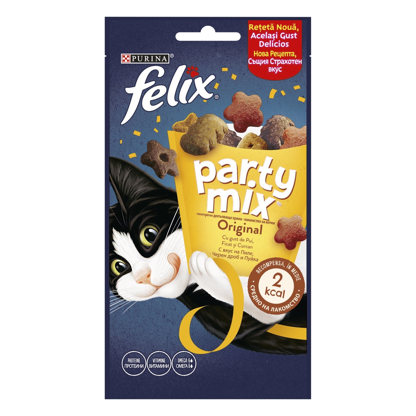 RECOMPENSA PISICA PURINA FELIX PARTYMIX ORIGINAL PUI/FICAT/CURCAN 60GR