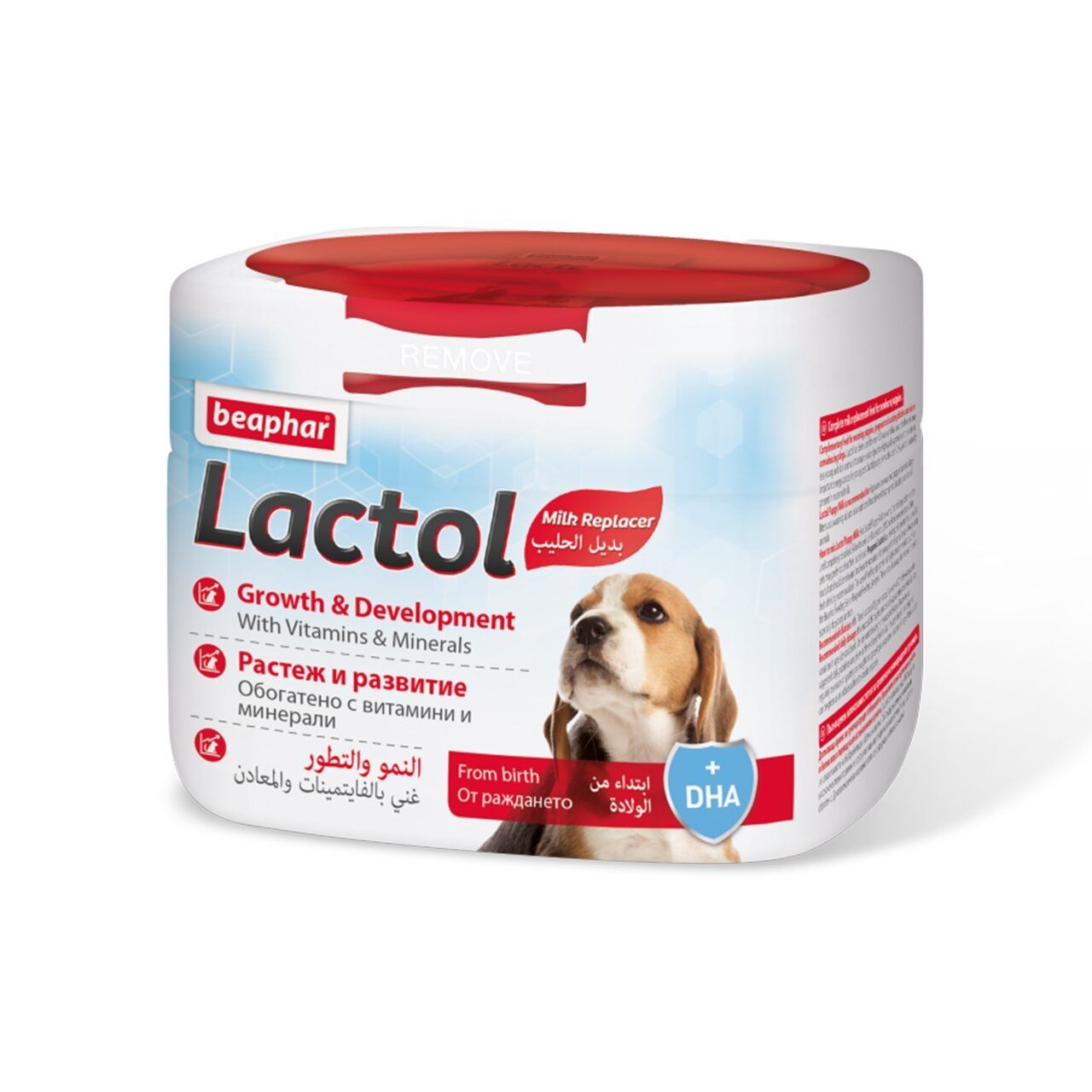 LAPTE PENTRU PUI BEAPHAR LACTOL + DHA PUPPY 250G