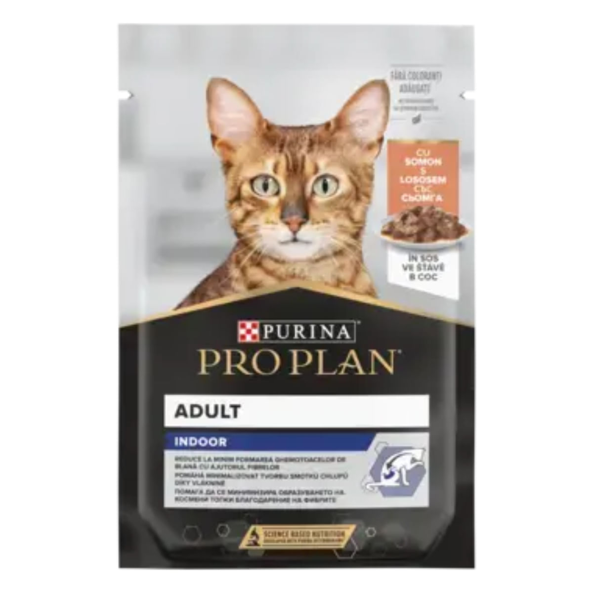 PLIC PISICI PURINA PRO PLAN ADULT INDOOR 85GR