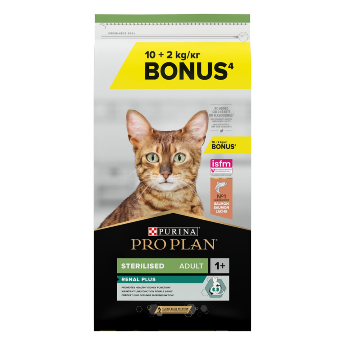 HRANA PISICA PURINA PRO PLAN STERILISED ADULT RENAL PLUS PUI 1.5KG