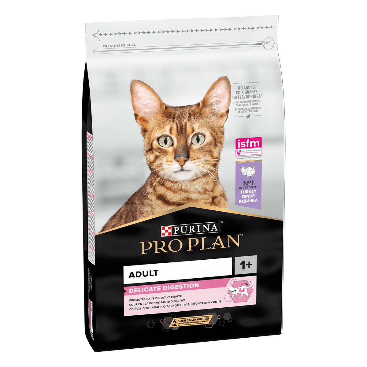 HRANA PISICA PURINA PRO PLAN ADULT DELICATE DIGESTION CURCAN 10KG